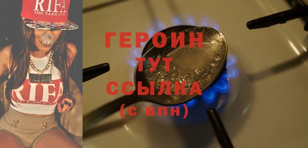 гашишное масло Вязники