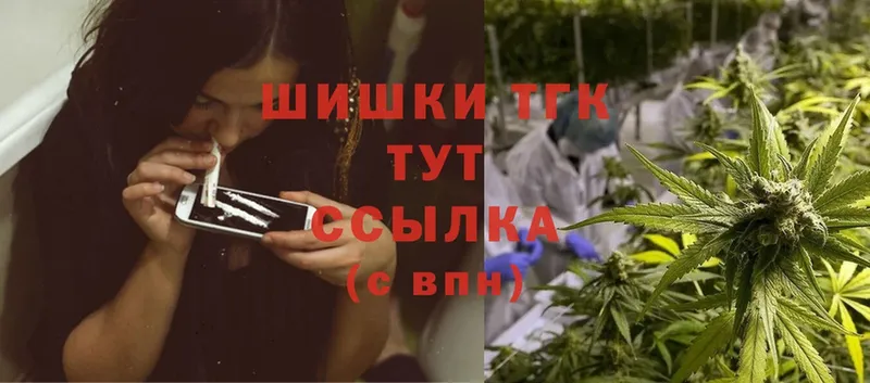 Бошки Шишки SATIVA & INDICA  Апатиты 